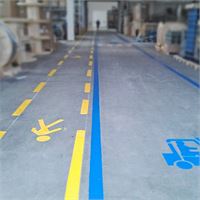 ADESIVO PVC PER PAVIMENTO